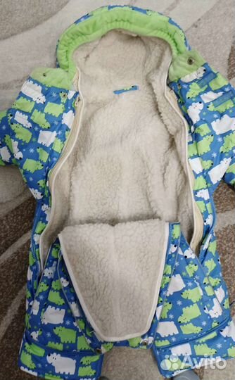 Комбинезон