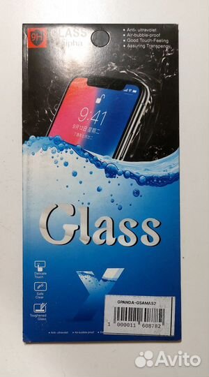 Защитное стекло samsung a52, a51, a53