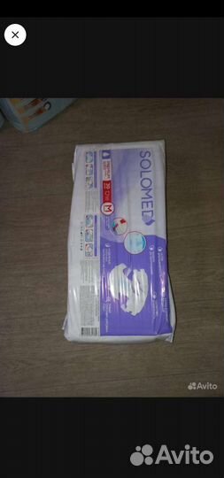 Подгузники для взрослых