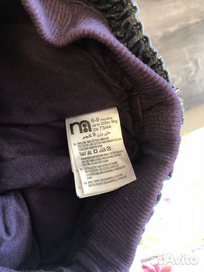 Рубашка и джинсы 6-9 мес