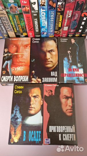 Видеокассеты vhs фильмы