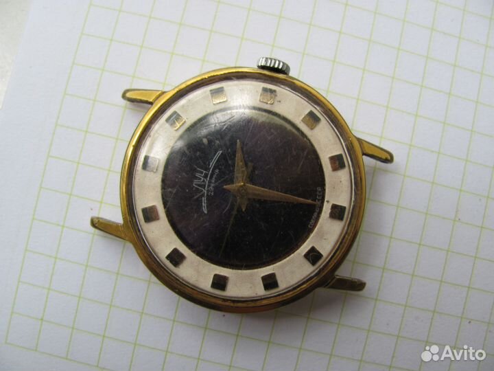 Часы Луч позолоченные СССР