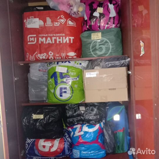 Вещи на мальчика/ продам или обменяю