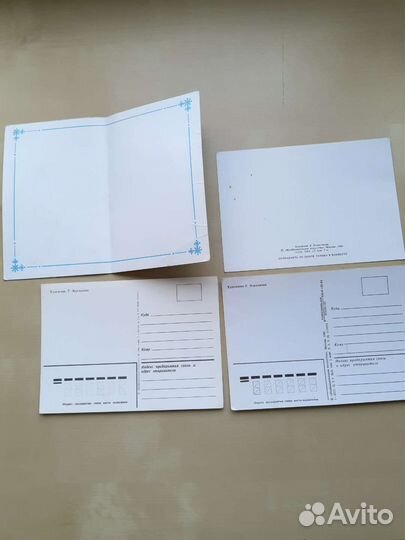 Открытки СССР Юрасовой, Варламовой, Грудининой и