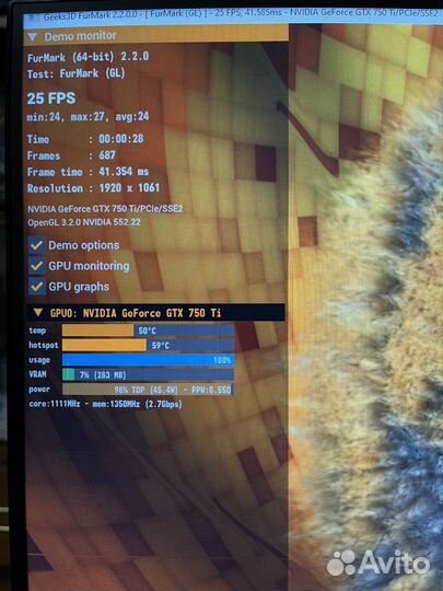 Видеокарта GeForce GTX 750 Ti 4096MB 128bit gddr5