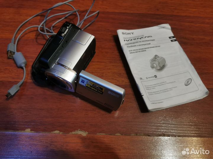 Видеокамера Sony handycam
