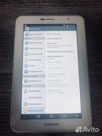 Планшет Samsung и Prestigio