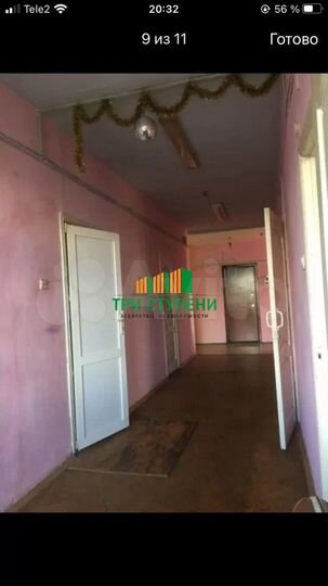 Комната 18 м² в 5-к., 4/5 эт.