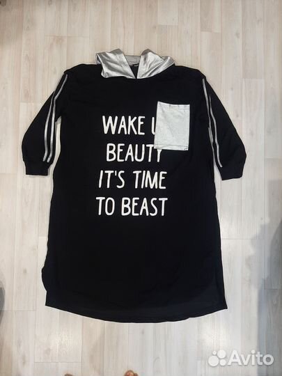 Платье большого размера 56-58