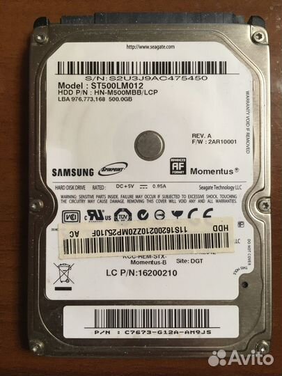 Жесткий диск 500 гб samsung