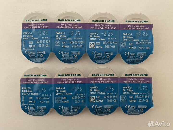 Линзы контактные однодневные