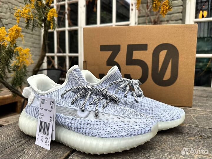Кроссовки adidas yeezy boost 350