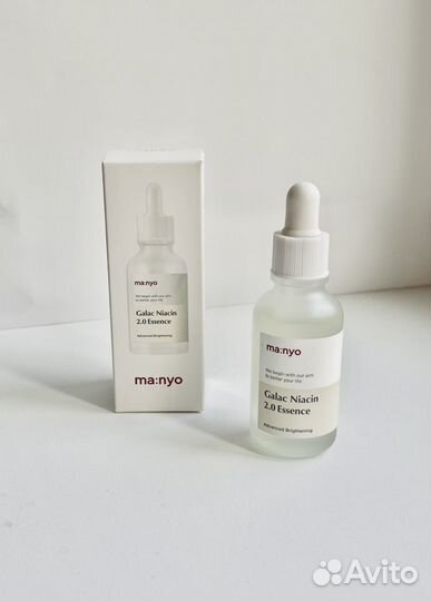 Осветляющая сыворотка Manyo Galac Niacin 2.0
