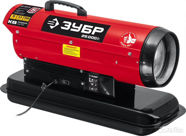 Пушка дизельная прямого нагрева Зубр дп-К8-25