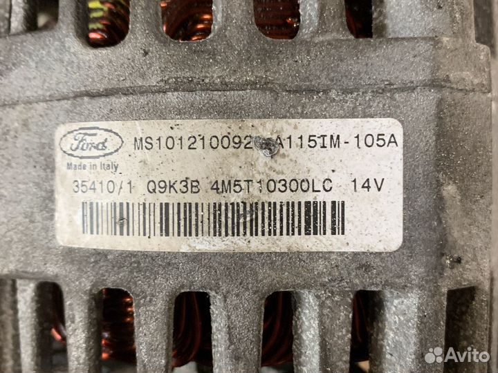 Генератор ford c-max форд