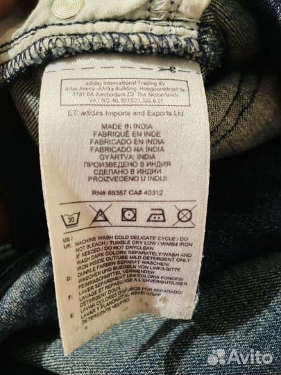 Штаны мужские adidas neo skinny