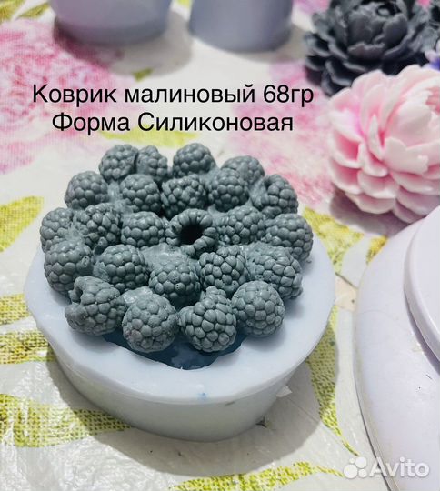 Силиконовые формы для мыла