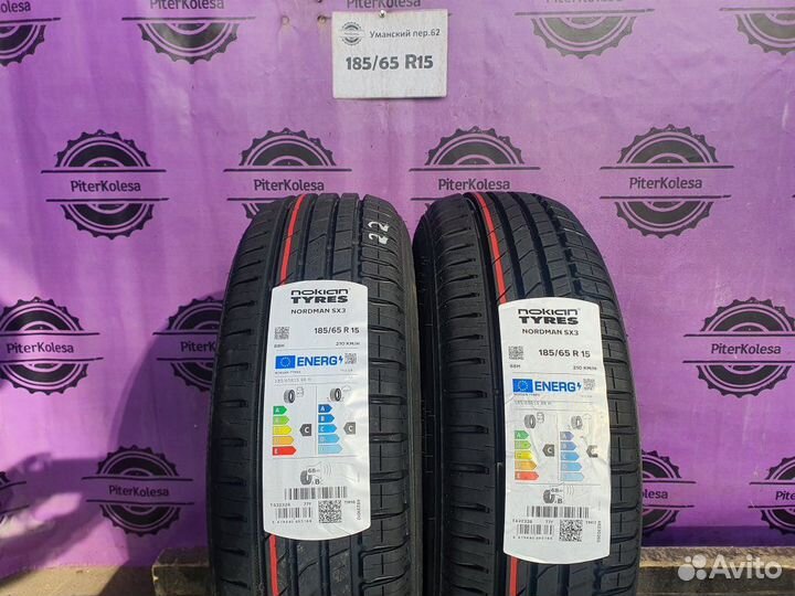 Nokian Tyres Nordman SX3 185/65 R15 88H