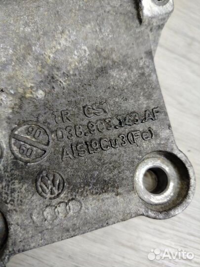 Кронштейн компрессора кондиционера Volkswagen Golf