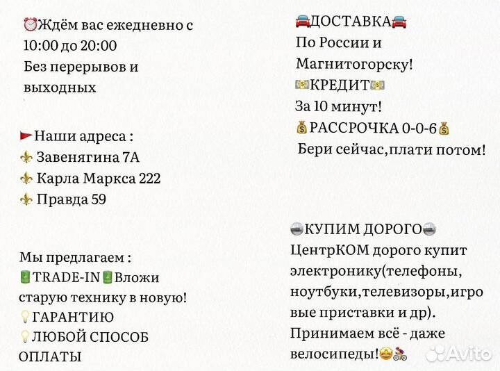 Смартфон Apple iPhone 7 2/128 Золотой