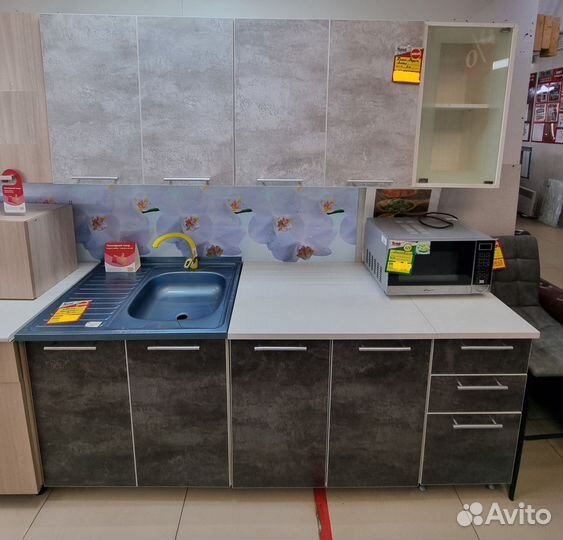 Кухня Радуга 2 м бетон светлый/тёмный