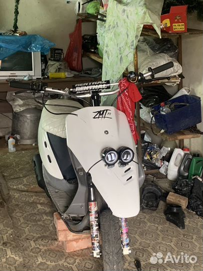 Honda dio af27