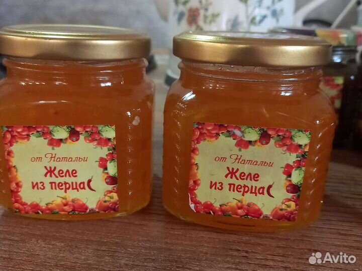 Желе из перца