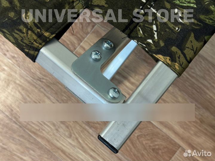 Раскладушка туристическая 180*65 