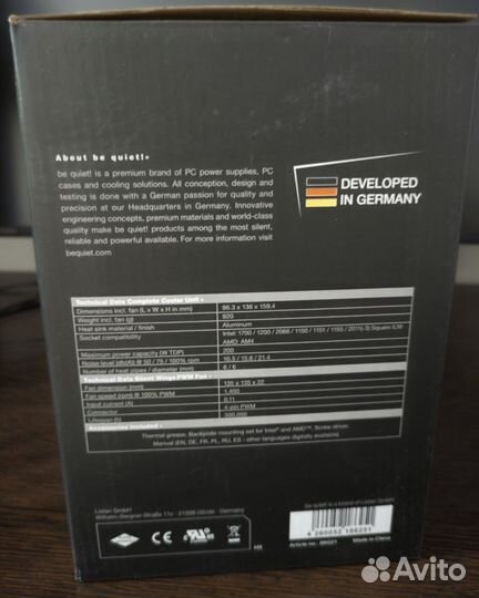 Be quiet dark rock 4