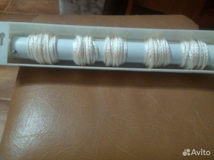 Сушилка для белья