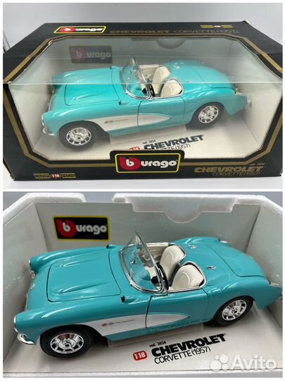 Модель 1:18 Bburago Chevrolet Corvette