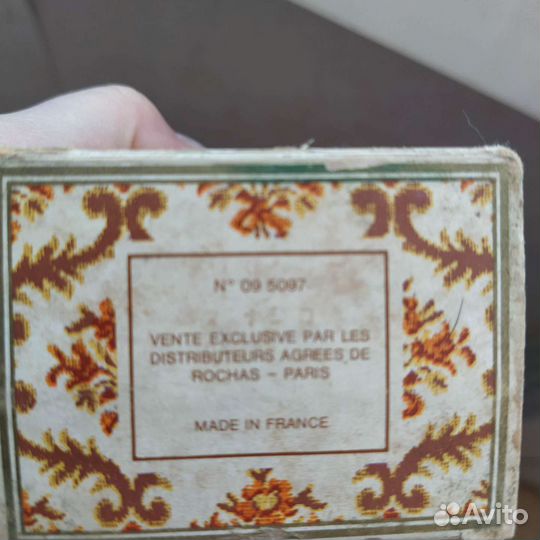 Madame Rochas дневные духи винтаж