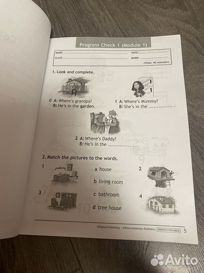 Рабочая тетрадь Spotlight. Контрольные задания