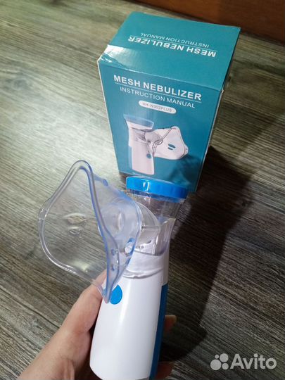 Ингалятор небулайзер портативный