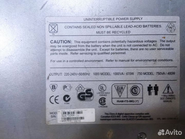 Ибп Apc SMART ups 750 1u + доп батареи