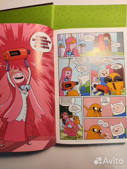 Комиксы Adventure time