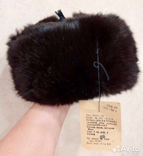 Шапки фуражки каска СССР