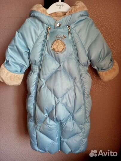 Зимний пуховый комбинезон arctiline