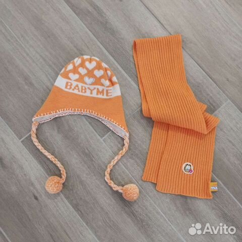 Демисезонный Комплект Шапка и шарф