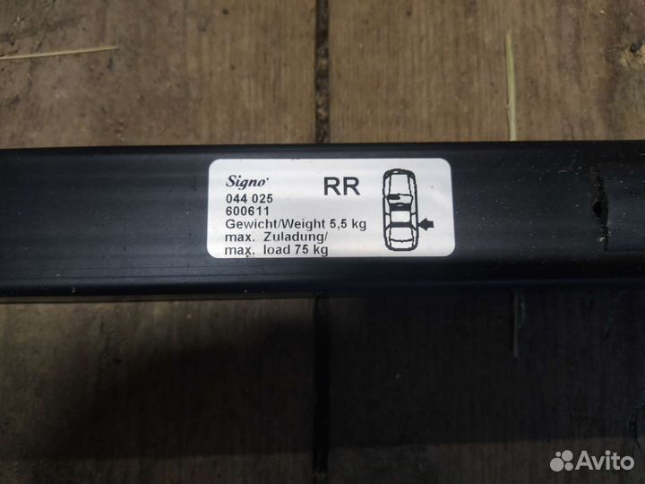 Багажник - поперечины на крышу автомобиля