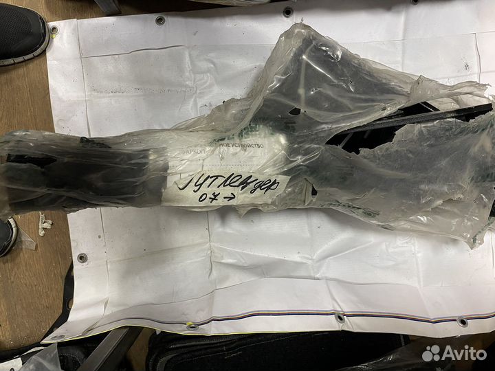 Фаркоп Митсубиши Аутлендер XL2007