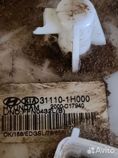 Насос топливный Hyundai i30