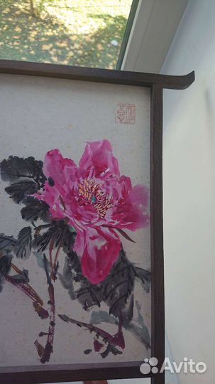 Картина, сикиси