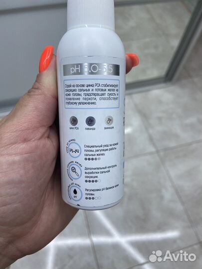 Спрей-регулятор от TaShe