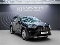 Toyota RAV4 2.0 CVT, 2021, 45 500 км, с пробегом, цена 3 686 000 руб.