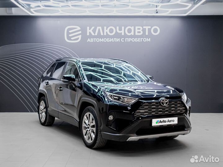 Toyota RAV4 2.0 CVT, 2021, 45 500 км