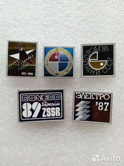 Значки СССР хоккей 9шт цена за все