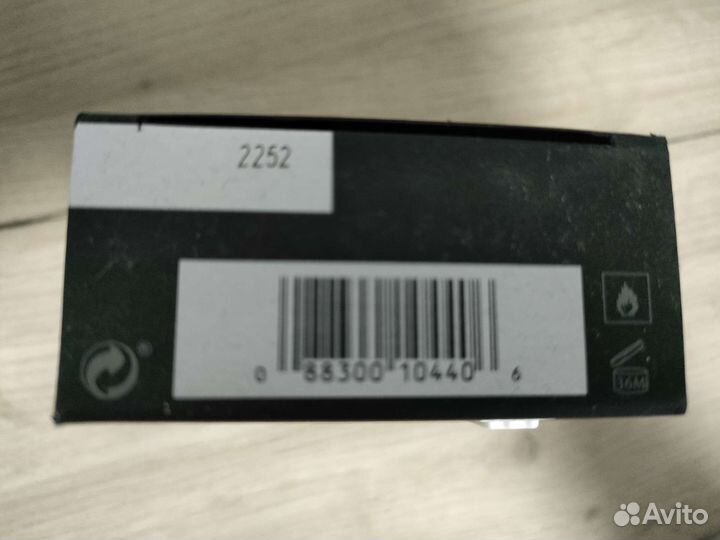 Мужская туалетная вода ск be