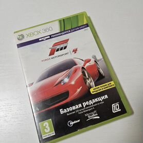 Forza motorsport 4 xbox 360