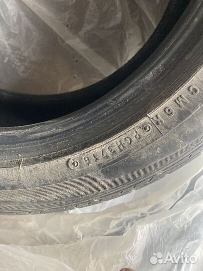Toyo DRB 195/50 R15 36